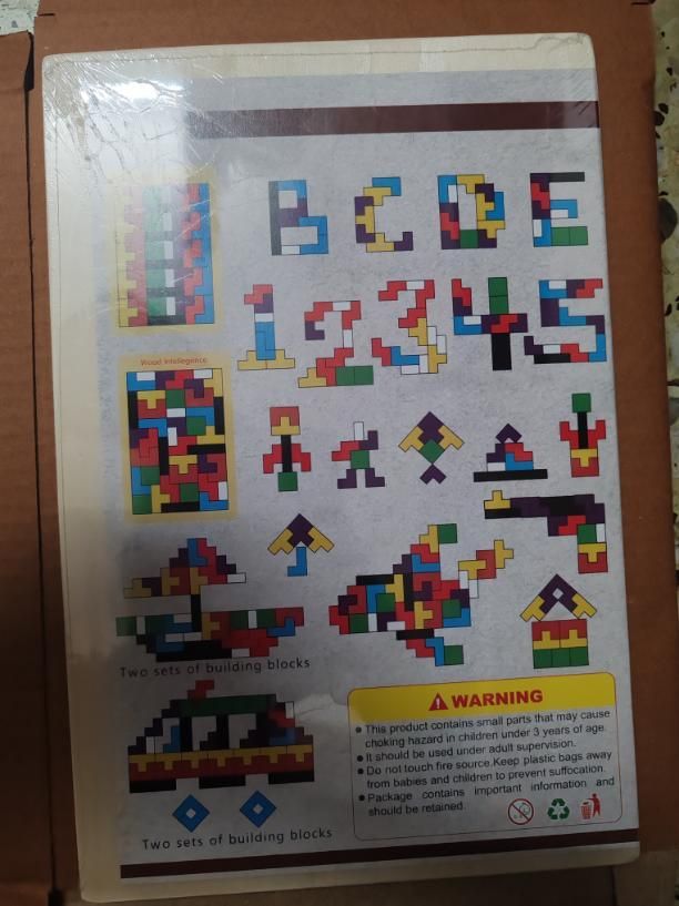 Wooden Tetris Jigsaw Puzzle